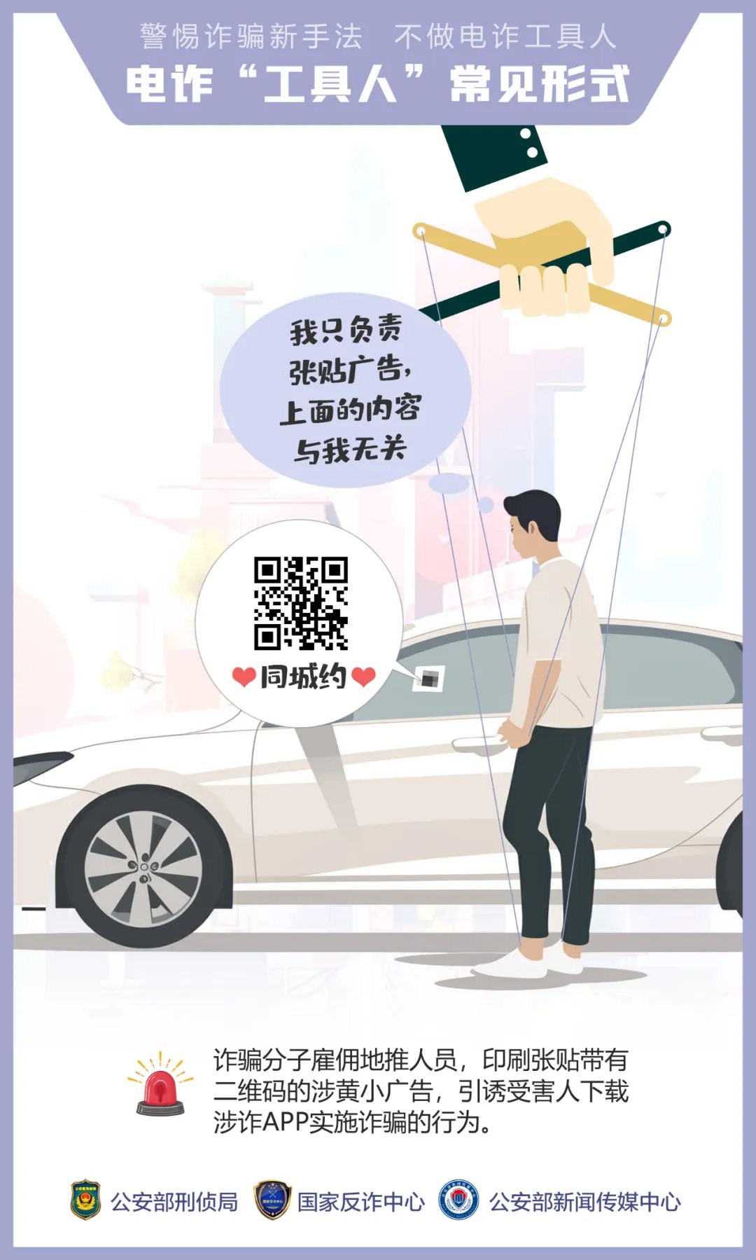 下载4949图库